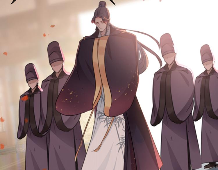 第119话 我才不是他的夫人！129