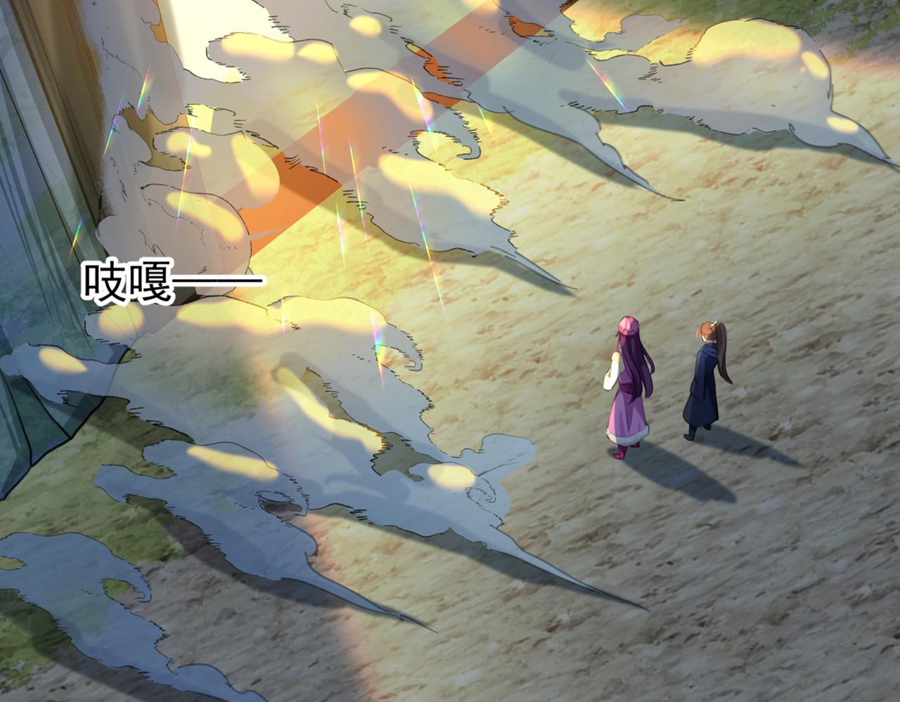 第320话 进入西厥皇陵55