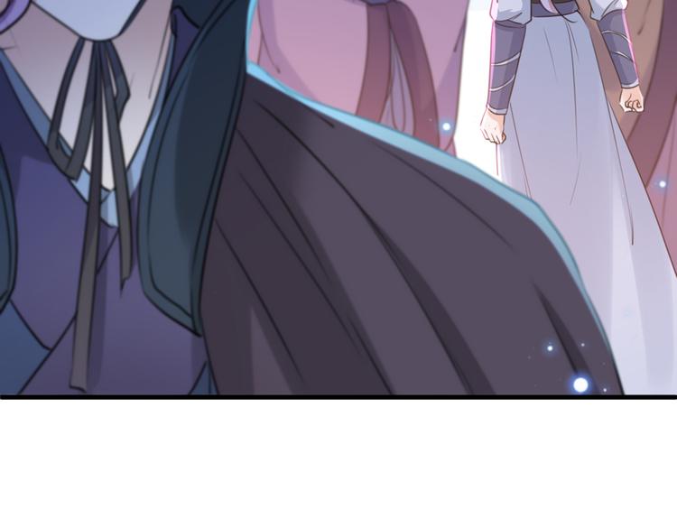 第203话 告别林涵计划39