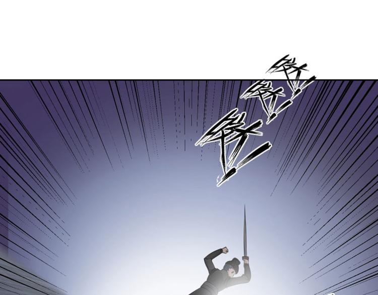 第24话 调皮的金元宝6