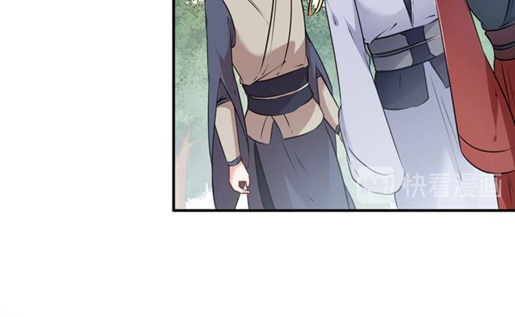第88话 本王都记起来了！22