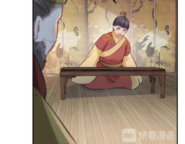 第114话 破绽18