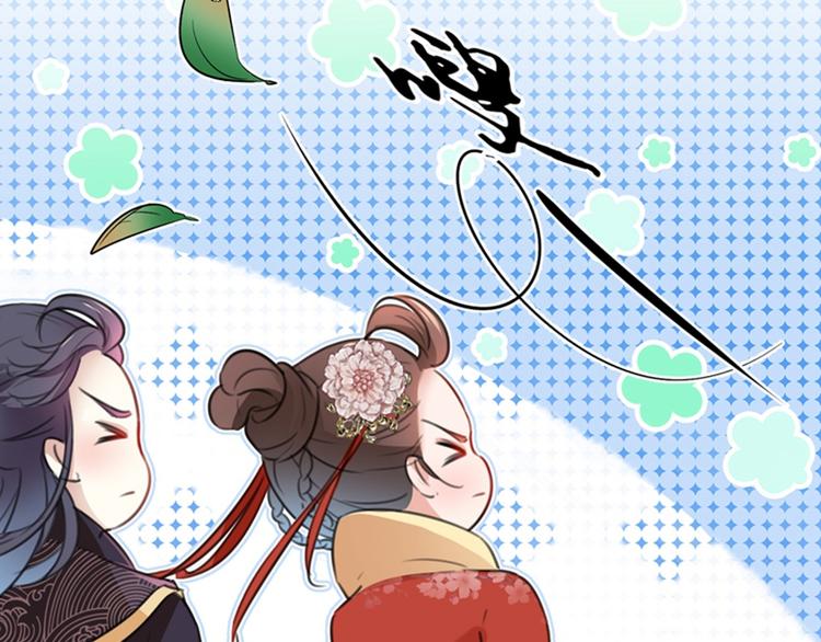 第155话 烟花下的浪漫64
