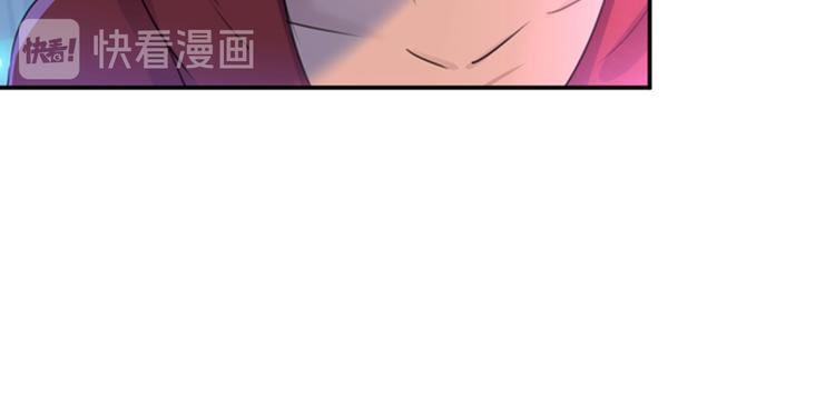 第141话 被看光了！93