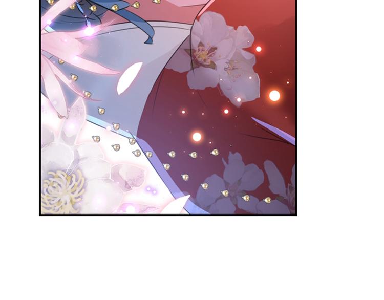 第156话 撩妹技能飙升！110