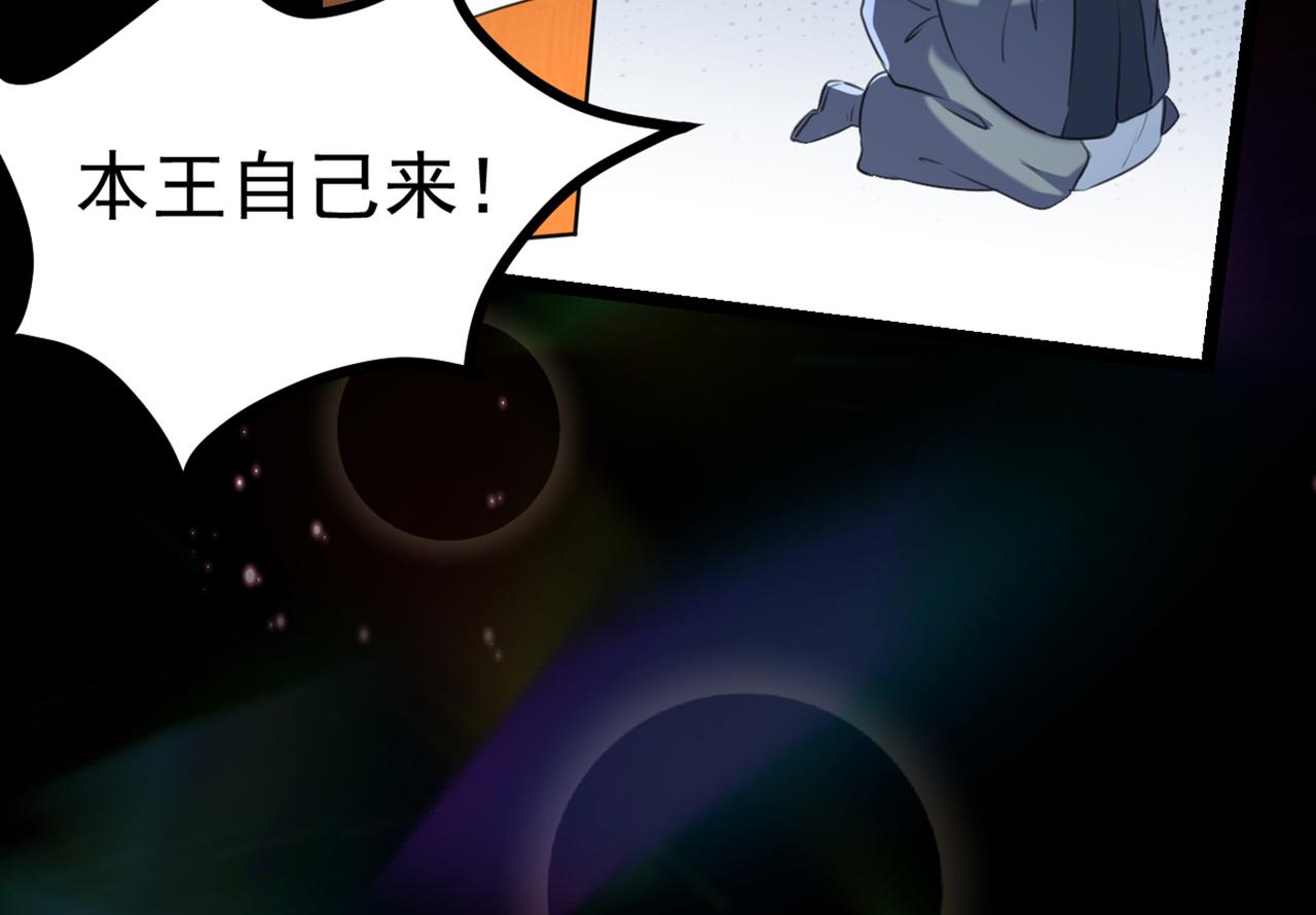 番外 萧氏夫妇福利篇64