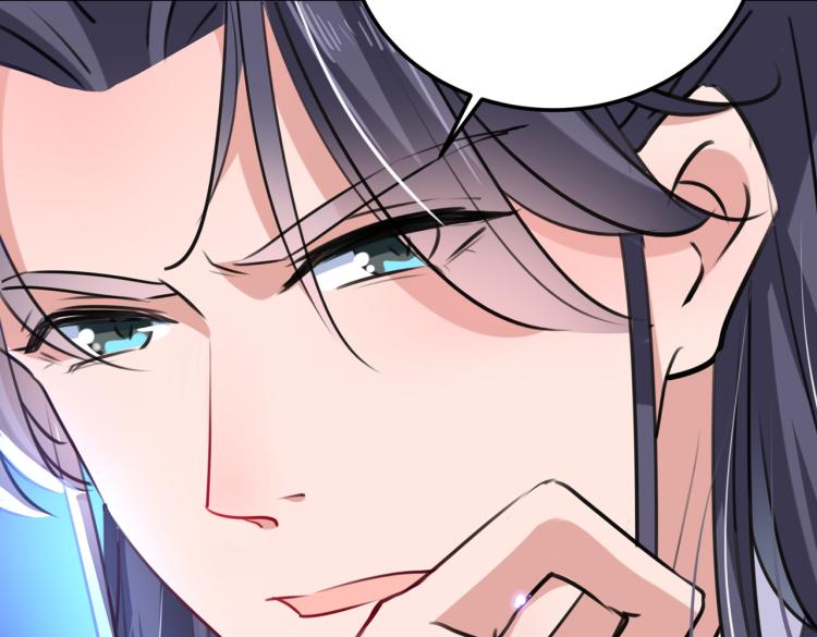 第302话 你想玩男人？67