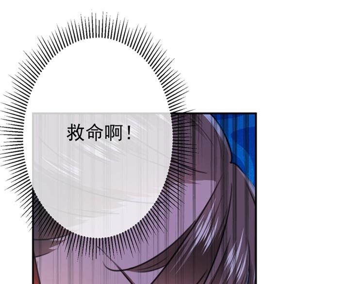 第130话 躁动不安63