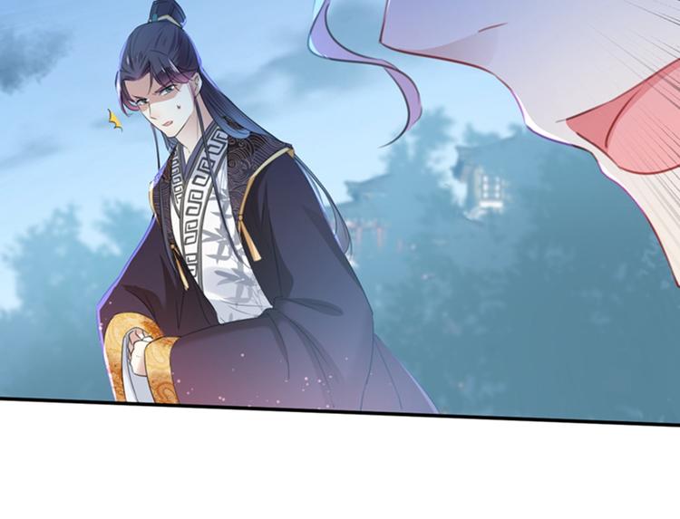 第153话 是真是假，一验便知88