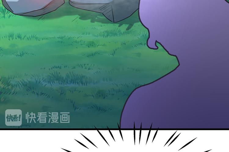 第245话 你们死到临头了！47