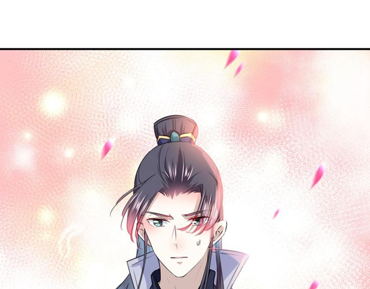 第101话 在他面前勾搭男人！60
