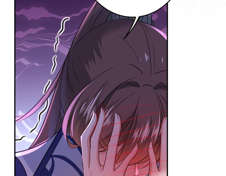 第178话 本王该怎么罚你？20