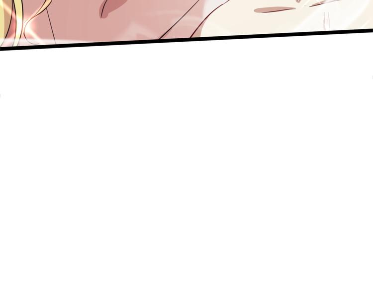 第236话 我是被他强迫的！31