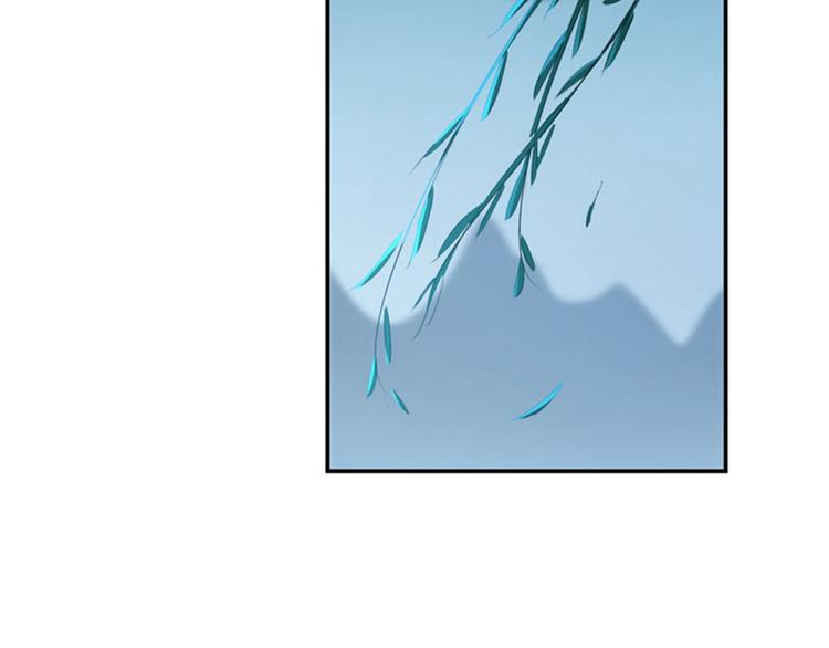 第108话 她，是我的！17