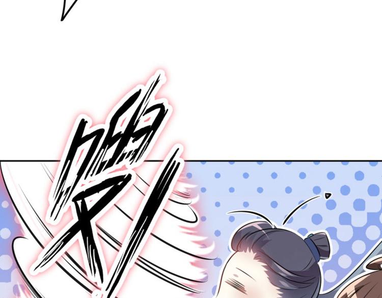 第34话 上流社会的爱恨情仇66