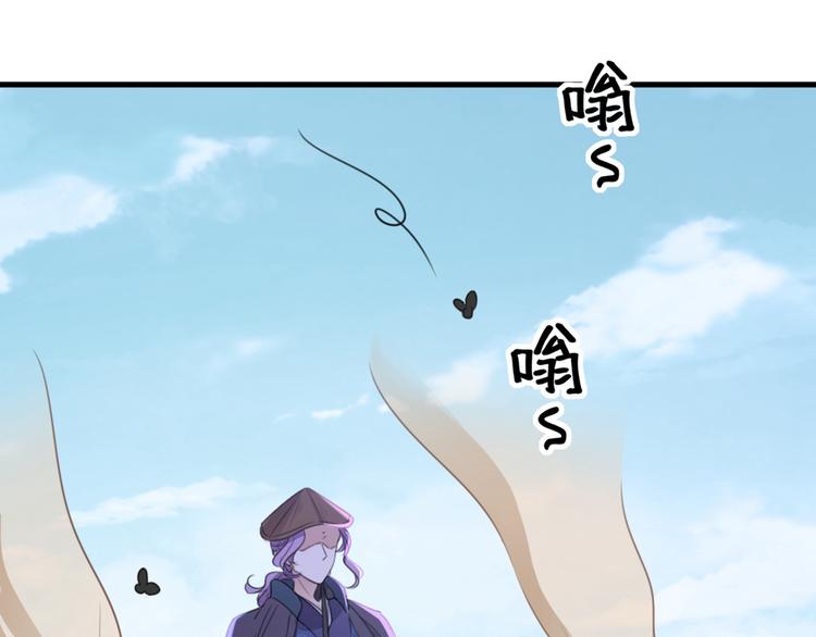 第204话 世间只有木双菡39