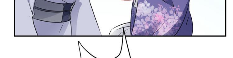 第90话 间接接吻57