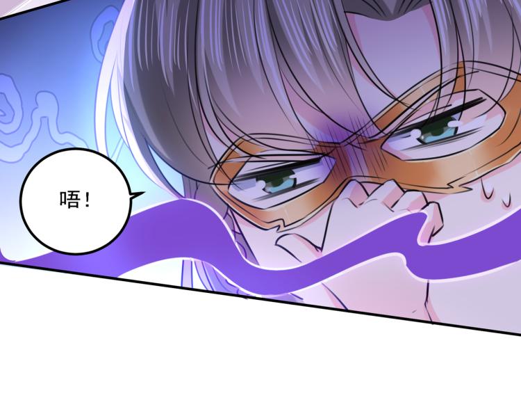 第305话 一鼓作气，今日表白78