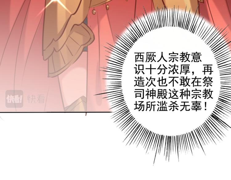 第311话 我同你无话可说13
