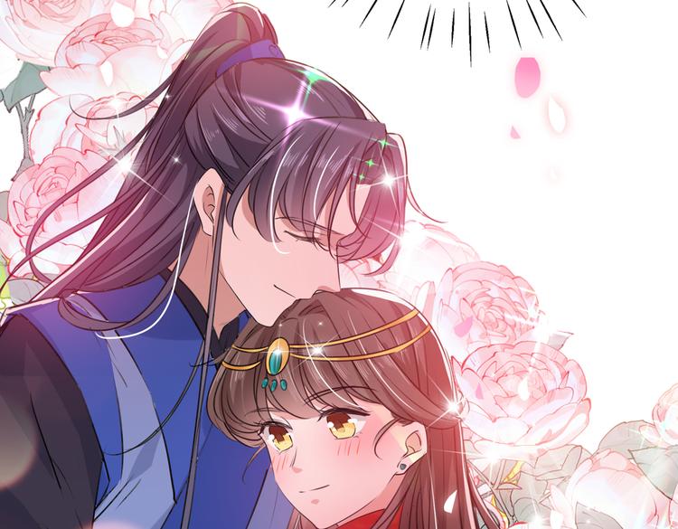 第271话 他竟没认出我？！78