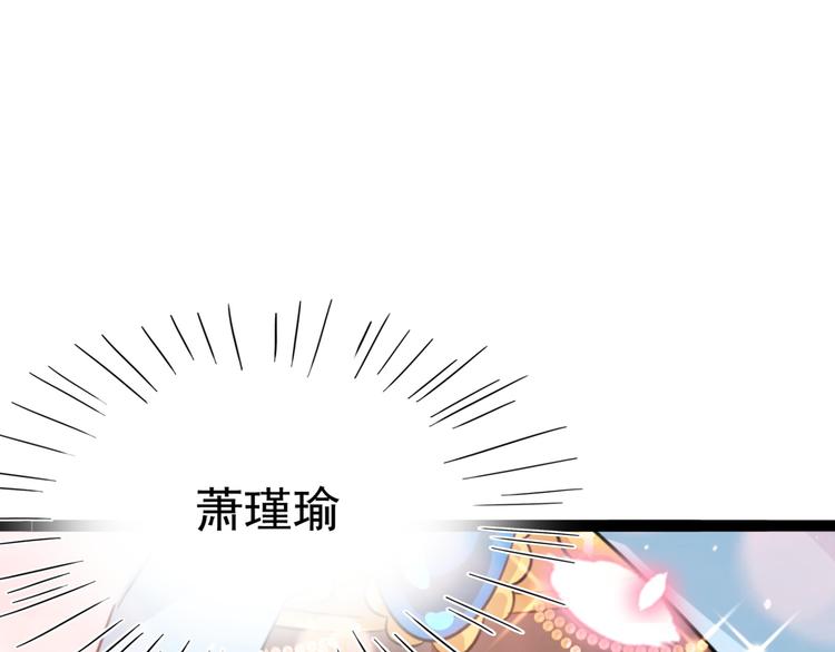 第240话 最喜欢你！58