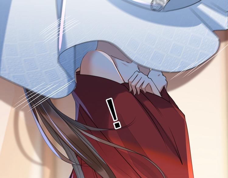 第143话 你，不脱掉吗？51