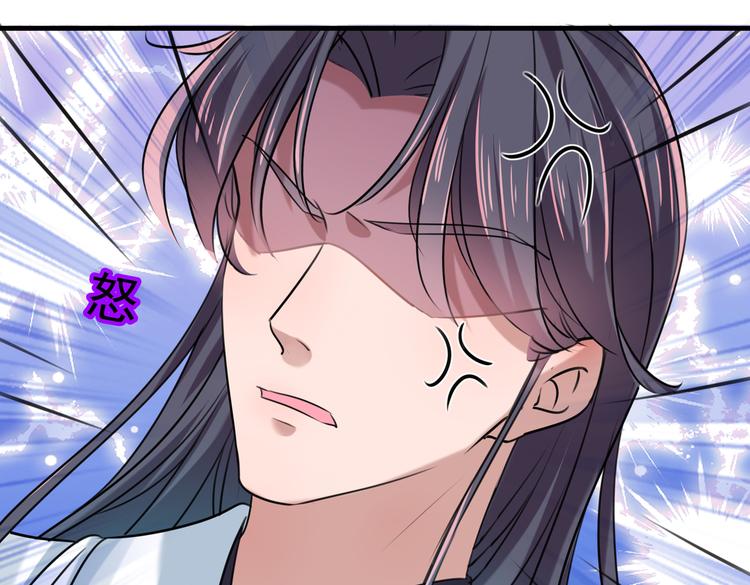 第274话 我们~深入沟通一下50