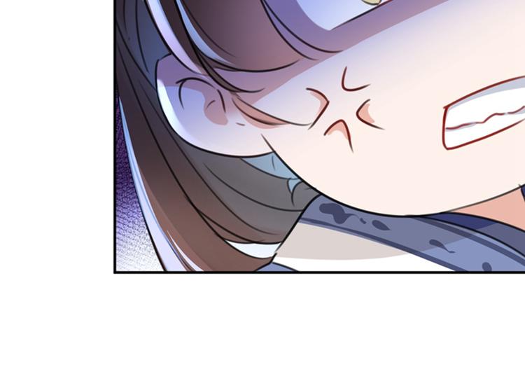 第136话 本王等着娶王妃呢！62