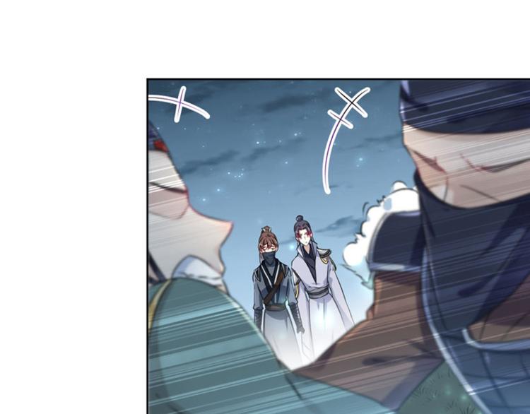 第64话 安定王带你飞！37