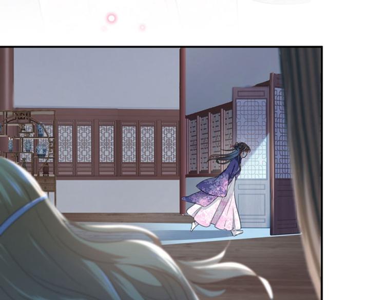 第107话 她是我的未婚妻！46