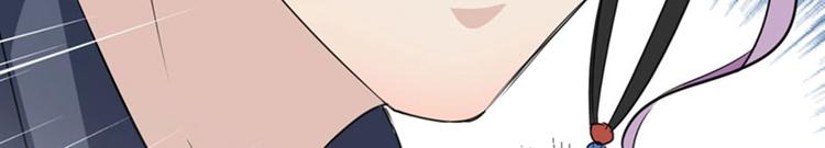 第77话 沈秋的秘密41