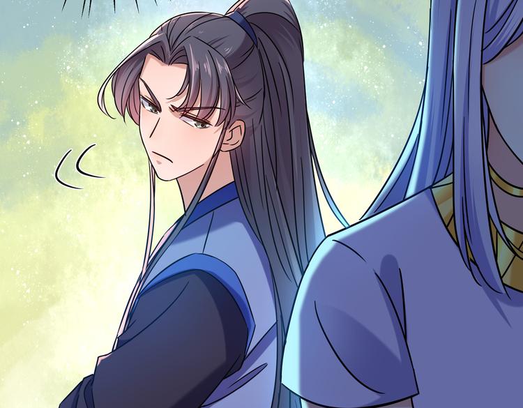 第267话 霸气护夫涵上线！69
