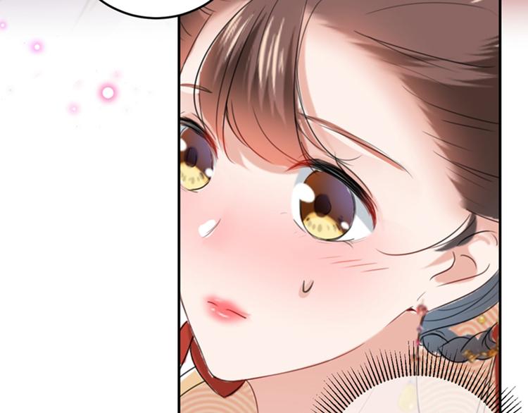 第151话 温柔体贴小奶狗？28