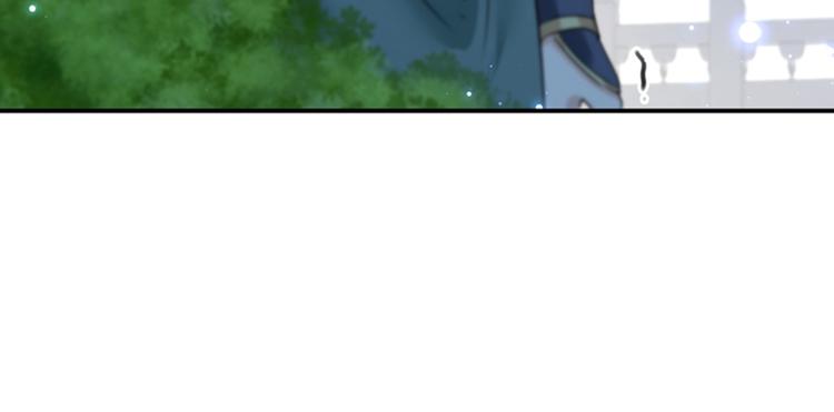 第152话 身份被识破！16