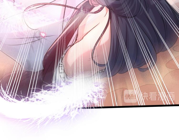 第237话 抓到你了！98