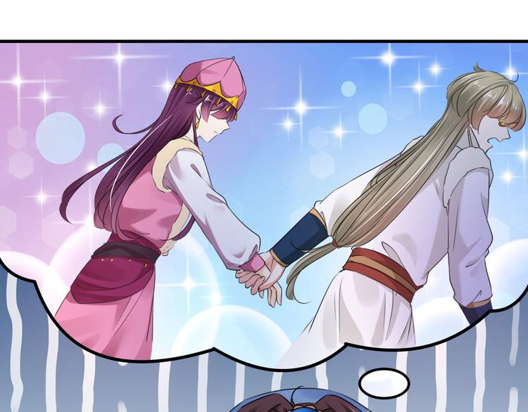 第254话 沈秋别走！56