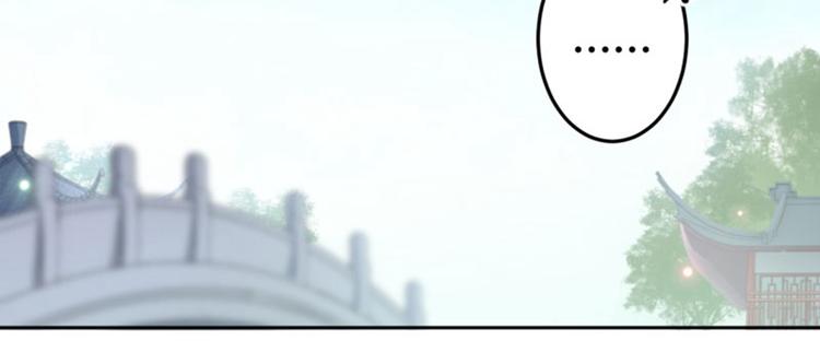 第33话 你给我穿上！21