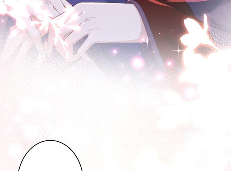 第177话 难道我是女流氓？84