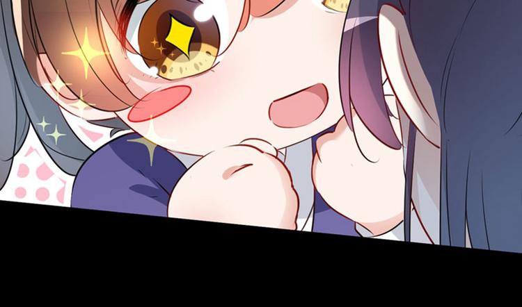 第92话 谈情说爱51