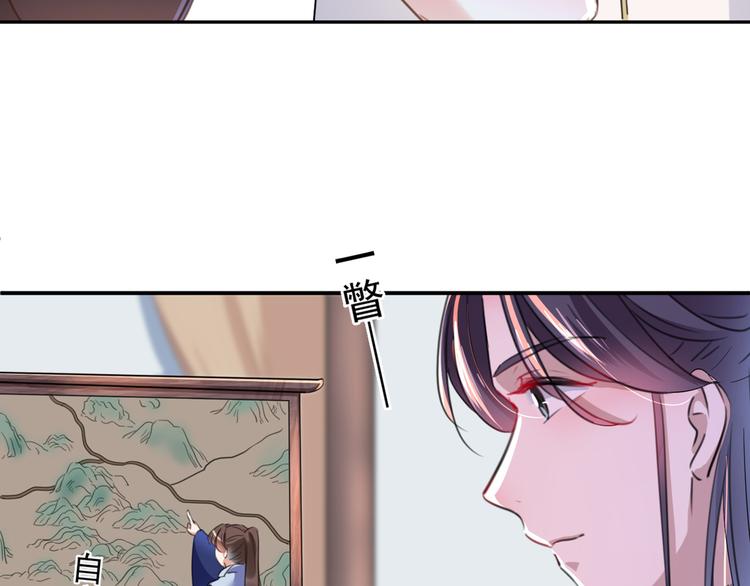 第195话 我的拳头铁的很94