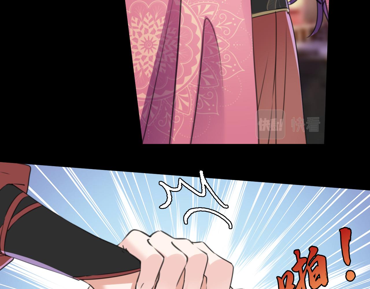 第339话 沈秋番外：辽金奇遇37