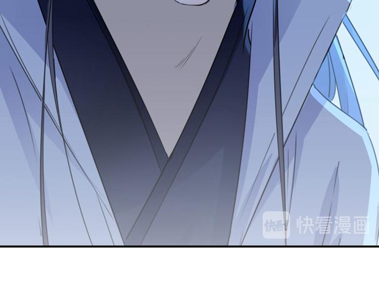 第108话 她，是我的！38