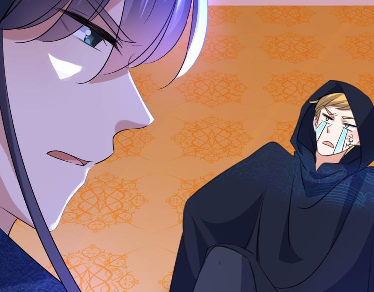 第302话 你想玩男人？32