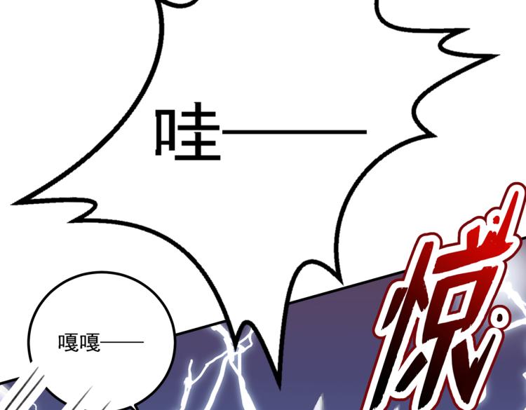 第304话 泰妍，跟我回家吧！86