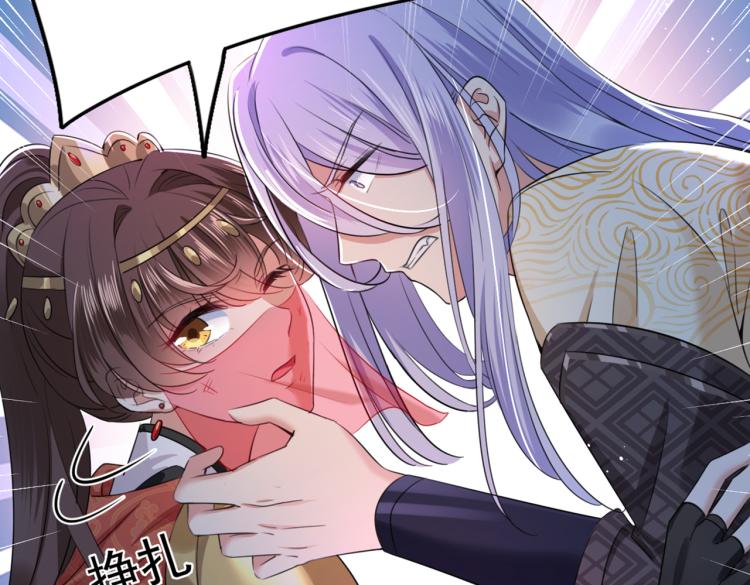 第312话 原来你是这么看我的73