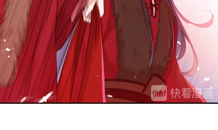 第189话 娘子别耽误吉时了50