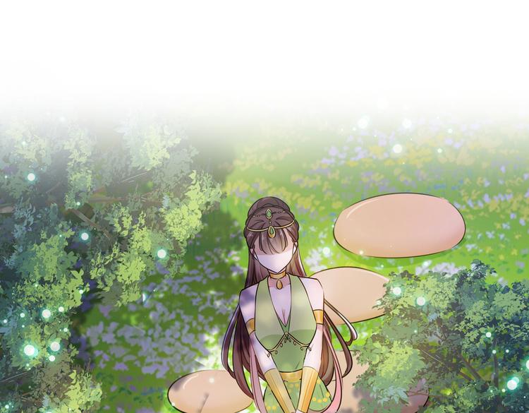 第277话 你喜欢沈秋吧？28