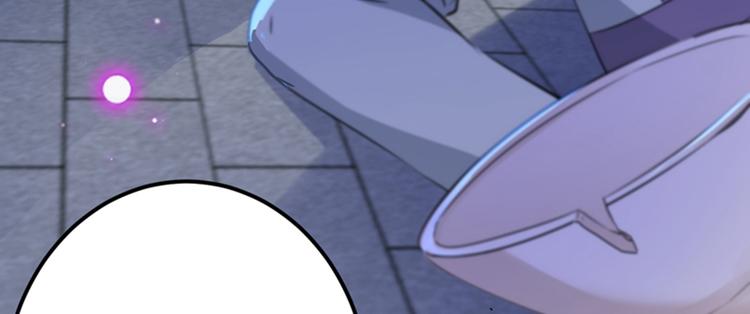 第170话 吃醋了？61