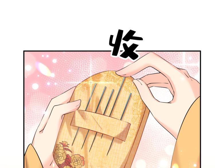 第310话 答应我，保护好自己31