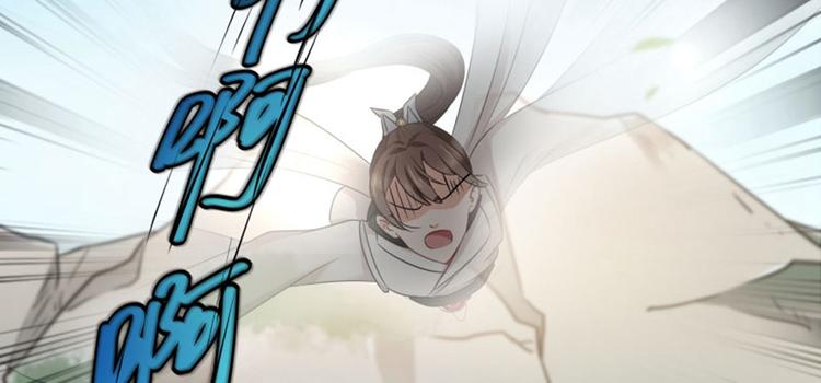第6话 亲……亲上了！67